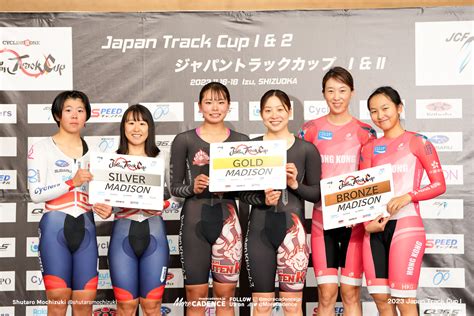 （写真 26枚目26枚）垣田真穂 内野艶和（team Rakuten K Dreams） 梶原悠未 池田瑞紀（japan