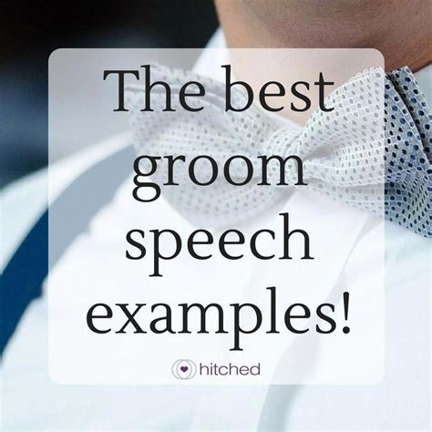 The Best Groom Speech Examples Weddingspeechbride Groomspeech