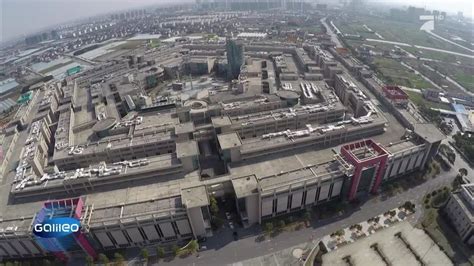 Chinas Pentagon Was steckt hinter dem Gebäude ProSieben