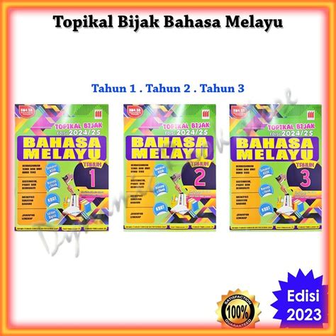 Buku Latihan Topikal Bijak Edisi 2023 Bahasa Melayu Tahun 1 2 3