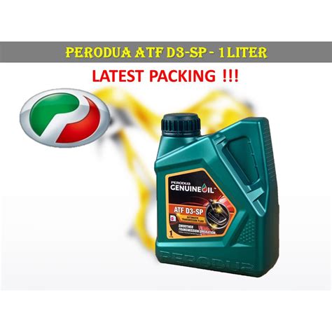 Perodua ATF D3 SP 1Liter Auto Transmission Fluid SP3 ATF Oil Shopee