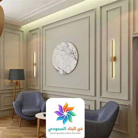 براويز الفوم بالشرقية ت 0576154945 الواح الفوم للديكور أسعار