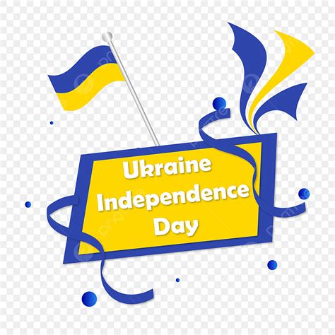 Happy Independence Day Clipart Transparent Background Happy Ukraine