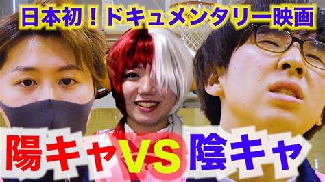 バスケ初心者がガチで1週間バスケ練習したらバスケ部に勝てるのか？ Youtube