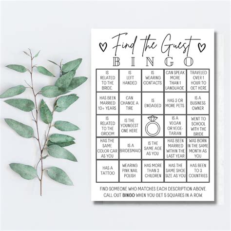 Find The Guest Bingo Game Printable Bridal Shower 101