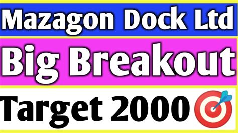 Mazagon Dock Share Mazagon Dock Share Latest News Mazagon Dock Share