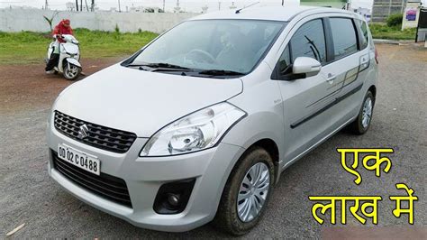 7 Seater Maruti Ertiga VDI Second Hand Car Used Car In Delhi Used Car