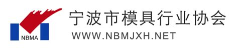 模具镜面抛光加工的要点与技巧 宁波市模具行业协会