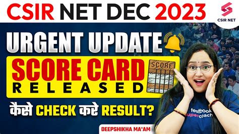 CSIR NET December 2023 Exam Result Out Check Results Score Card