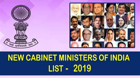 Who Are The Cabinet Ministers Of India 2020