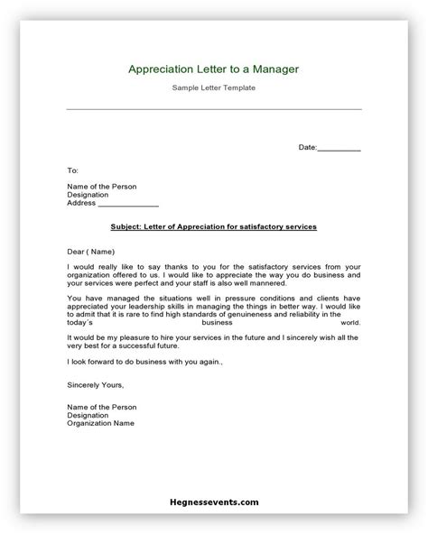 Best Appreciation Letter Template And Writing Tips Hennessy Events