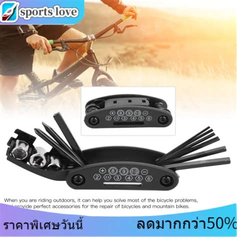 In Bicycle Cycling Multifunctional Repair Tool