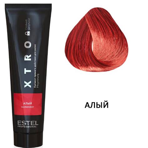 Купить estel extro пигмент прямого действия алый 100мл в интернет ...