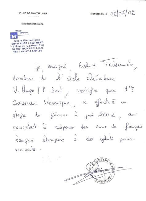 Lettre Demande De Don D Argent Financial Report