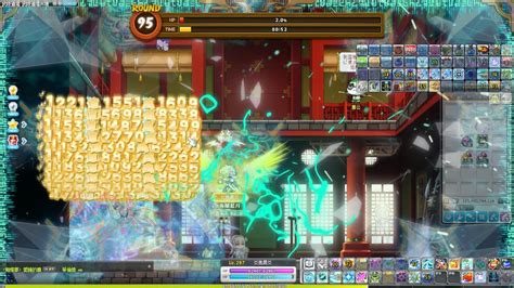 Tms V259 新楓之谷 伊利恩 일리움 新武陵道場96樓通關 Maplestory Illium Clear New Dojo 96f