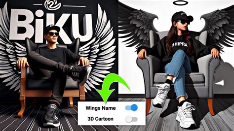 How To Create 3D Ai Wings Name Image Trending Wings Name Video