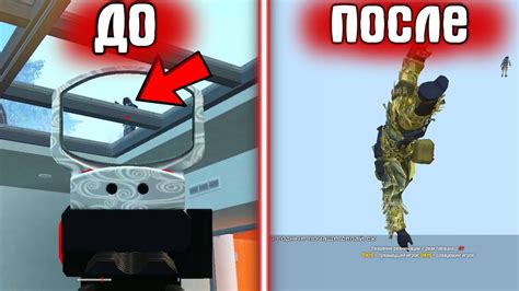САМЫЕ НЕРЕАЛЬНЫЕ ЧИТЫ на РМ в варфейс [Warface] - YouTube