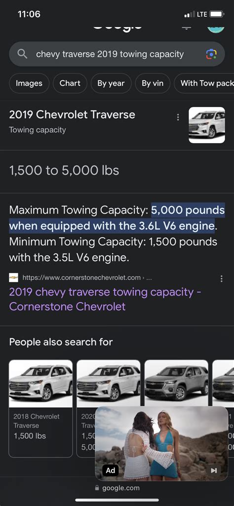 2019 Chevy Traverse towing | Traverse Forum