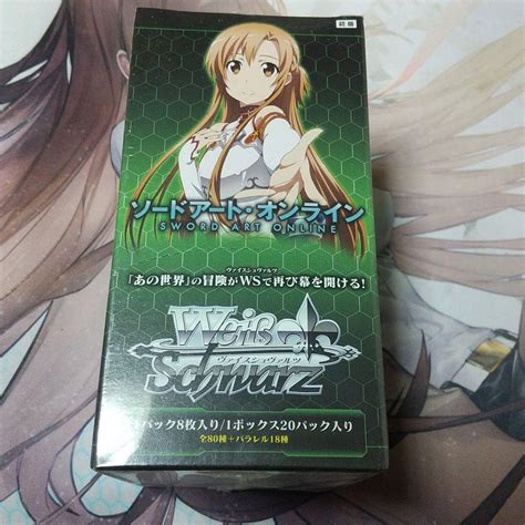 48％割引【感謝価格】 ソードアート・オンライン ヴァイスシュヴァルツ 未開封 その他 おもちゃ・ホビー・グッズ Otaonarenanejp