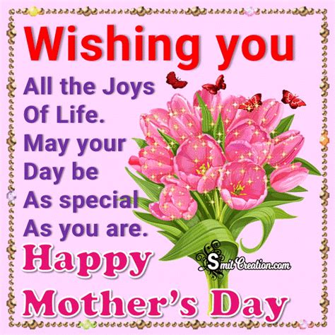 Happy Mothers Day Animated  Image