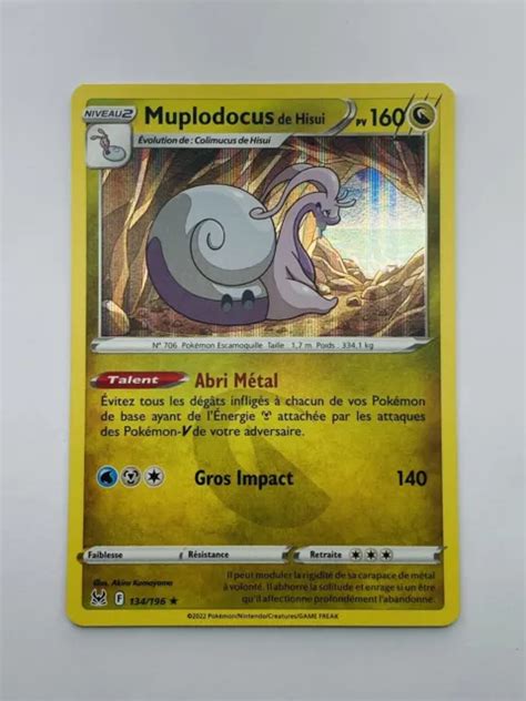 MUPLODOCUS HOLO 134 196 Carte Pokémon Origine Perdue EB11 MINT FR