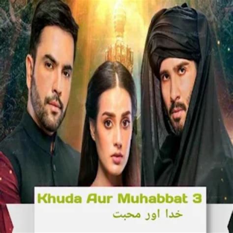 Android I In Khuda Aur Muhabbat Ndir