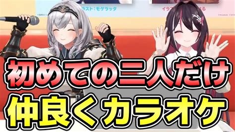 【ホロハニ3dカラオケ】白銀ノエル団長とazki が初めての2人きり♡カラオケで青春縛りとアイドル曲を仲良く歌う♪【ホロライブ