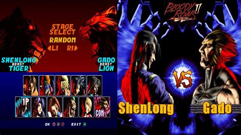 Bloody Roar 2 How To Unlock All Hidden Characters Youtube