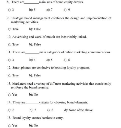 Solved Multiple Choice Questions Mcqs 1 A Product Has