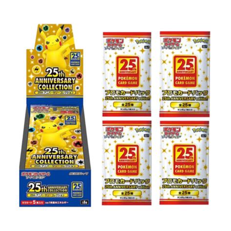 Pokémon 25th Anniversary Collection Display 🇯🇵 Play And Collect