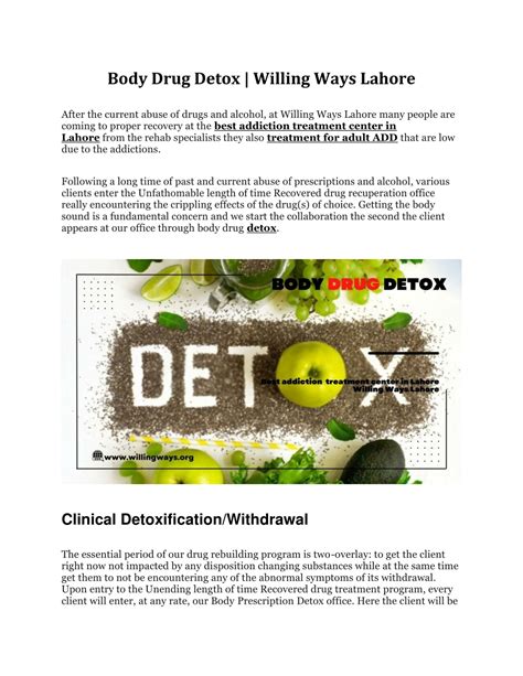 Ppt Body Drug Detox Treatment Center Powerpoint Presentation Free