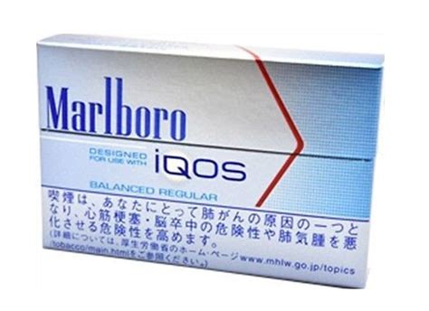 IQOS Marlboro Balanced Regular in Dubai - VapeBuzzDubai