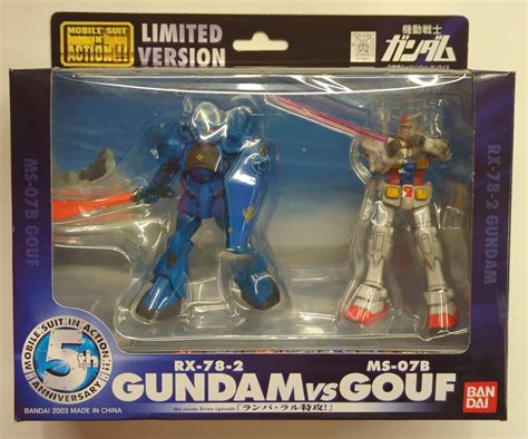 Bandai Mobile Suit Ms In Action Gundam Mia Th Anniversary Gundam