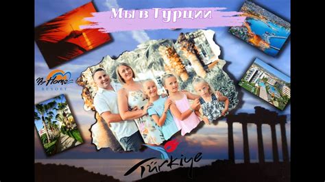 Наш отпуск в Турции. Отель My Home Resort, Аланья. Часть 2 - YouTube