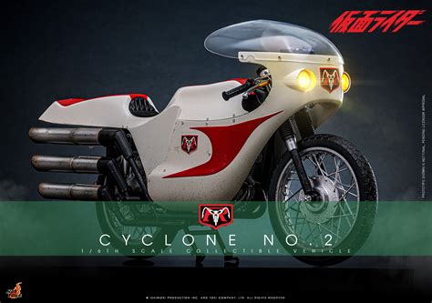 Hot Toys TMS147 Kamen Rider Cyclone No 2 AcareToys จำหนาย ของเลน โมเดล ชดผา Hot Toys