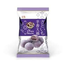 Ll Mochi Purple Rice Taro Flavour G Bag Hikifood