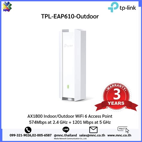 EAP610 Outdoor TP LINK AX1800 Indoor Outdoor WiFi 6 Access Point MNC