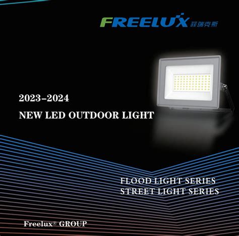 Catalog Download Ningbo Freelux Lighting Appliance Co Ltd