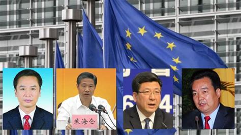 制裁中國｜美加英歐盟聯手制裁新疆官員 指中國鎮壓維族證據確鑿 蘋果日報•聞庫