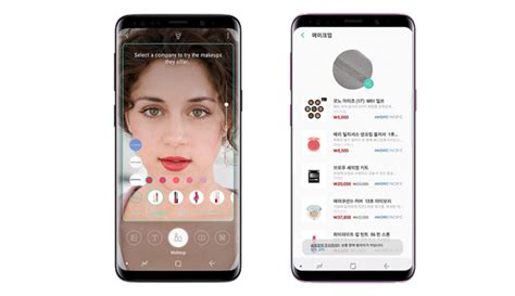 갤럭시 S9 서비스열전 2 정보를 탐색하는 또 다른 눈 빅스비 비전 Samsung Newsroom Korea