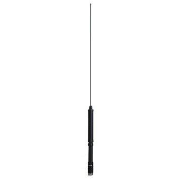 Yaesu Active Tuning Mobile Antenna ATAS-120A - Main Trading Company