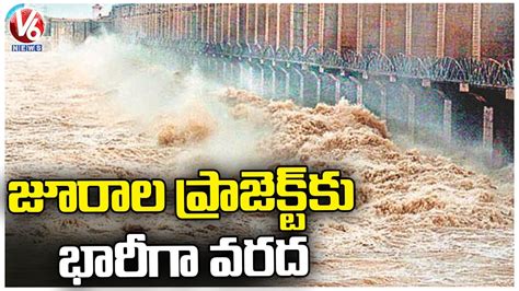 44 Gates Of Jurala Project Lifted As Heavy Flood Water Inflows V6