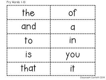 Fry Sight Word Flash Cards Freebie By Classroom Confetti Tpt