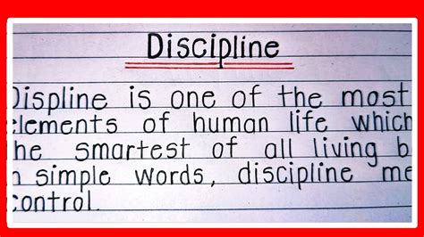 Discipline Essay Paragraph On Discipline In English Beautiful