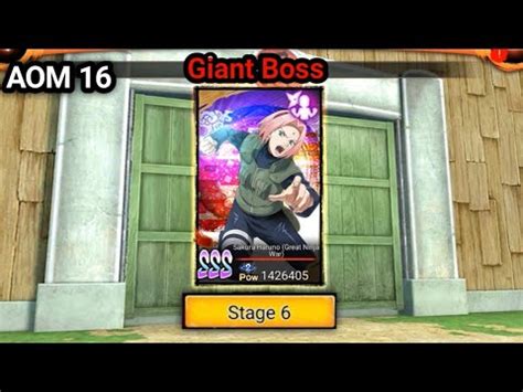 Nxb Nv All Out Mission No Sakura Gnw Stage Giant Boss Clear