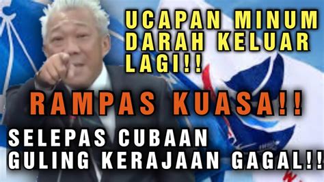 Gempar Malaysia Bung Mokhtar Mengamuk Selepas Hajiji Umum Buat