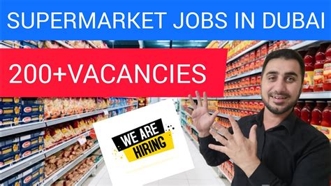 SUPERMARKET JOBS IN DUBAI UAE WALK IN INTERVIEW FOUGHTY1 YouTube