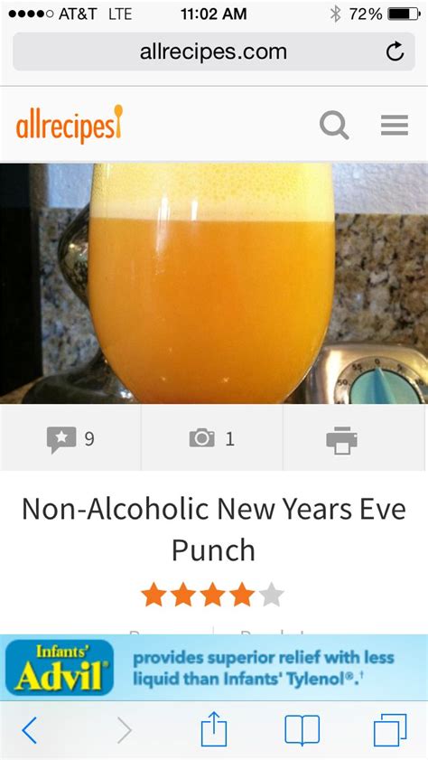 New Years Eve Punch Recipe