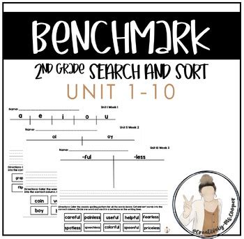 Search And Sort Nd Grade Benchmark Unit By Creativelymscooper