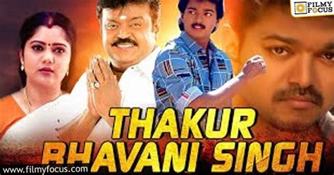 Actor Vijay Best Hindi Dubbed Movies List - Filmy Focus